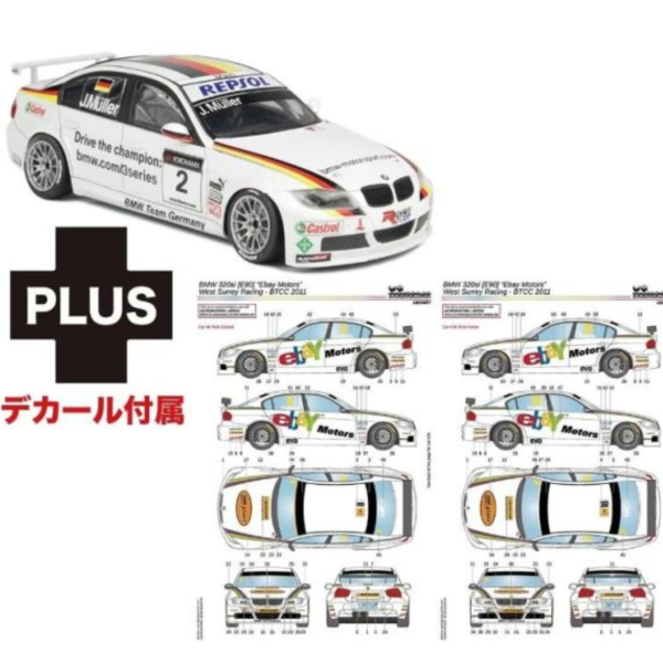 (預購) PLATZ 1/24 寶馬 BMW 320si E90 2011 BTCC 西薩里車隊 附貼紙 PN24037LB3 組裝模型 20260609 PLATZ 1/24 寶馬 BMW 320si E90 2011 BTCC 西薩里車隊 附貼紙 PN24037LB3 組裝模型