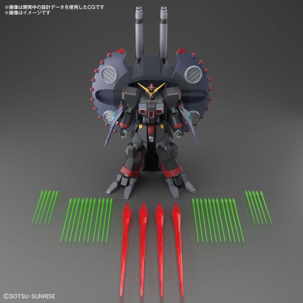 BANDAI 1/144 HGCE 246 機動戰士鋼彈SEED DESTINY 破滅鋼彈 組裝模型 BANDAI 1/144 HGCE 246 機動戰士鋼彈SEED DESTINY 破滅鋼彈 組裝模型