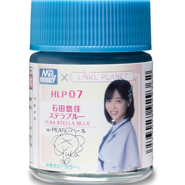 GSI 郡氏 水性漆 HLP-07 恆星藍色 GSI 郡氏 水性漆 HLP-07 恆星藍色