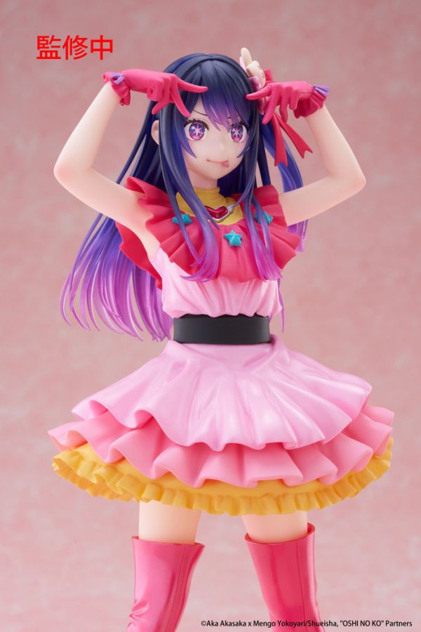 TAITO 景品 我推的孩子 T-Most Figure 小愛 2507 TAITO 景品 我推的孩子 T-Most Figure 小愛