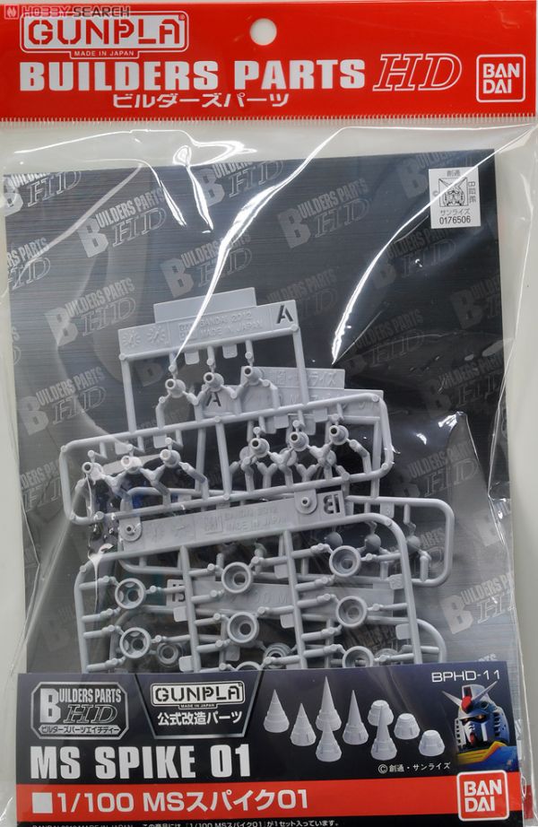 BANDAI BUILDERS PARTS 改造配件 MS SPIKE 尖銳角 01 BANDAI,BUILDERS,PARTS,改造配件,MS,SPIKE,尖銳角,01