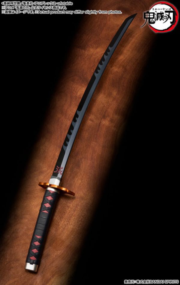 BANDAI PROPLICA 鬼滅之刃 日輪刀 竈門炭治郎 煉獄杏壽郎的刀鍔 Ver. BANDAI PROPLICA 鬼滅之刃 日輪刀 竈門炭治郎 煉獄杏壽郎的刀鍔 Ver.