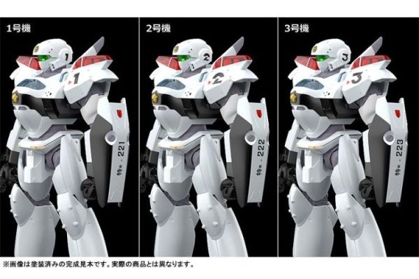 (預購) [再販] Good Smile MODEROID 機動警察 AV-2 Variant 組裝模型 20260315 [再販] Good Smile MODEROID 機動警察 AV-2 Variant 組裝模型