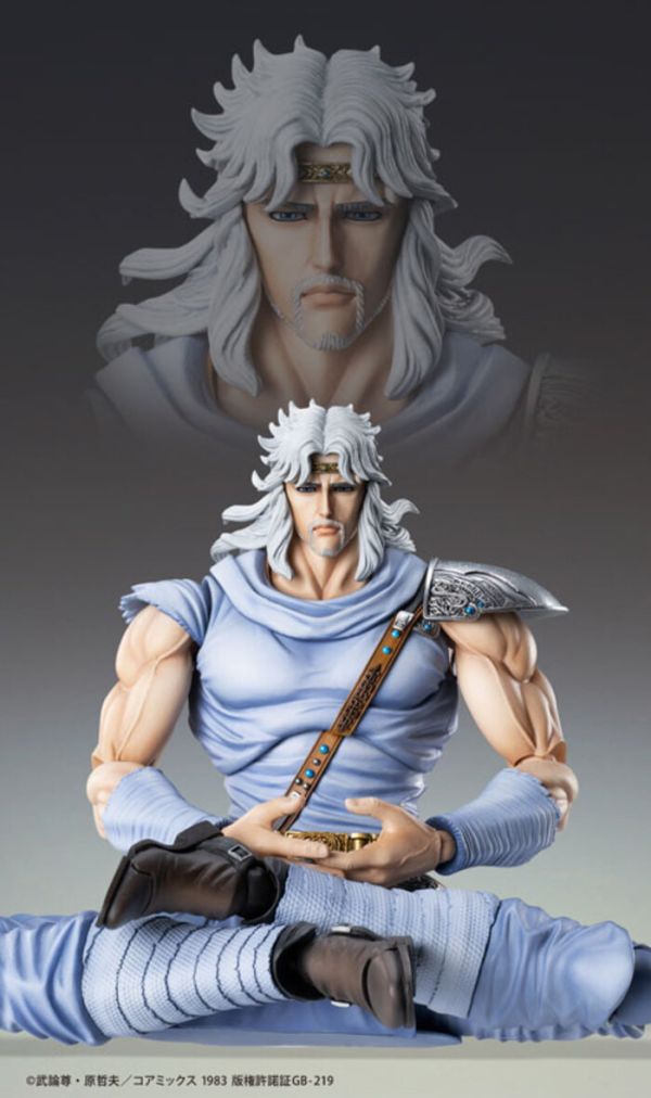 MEDICOS 超像可動 北斗之拳 托席 可動完成品 MEDICOS 超像可動 北斗之拳 托席 可動完成品