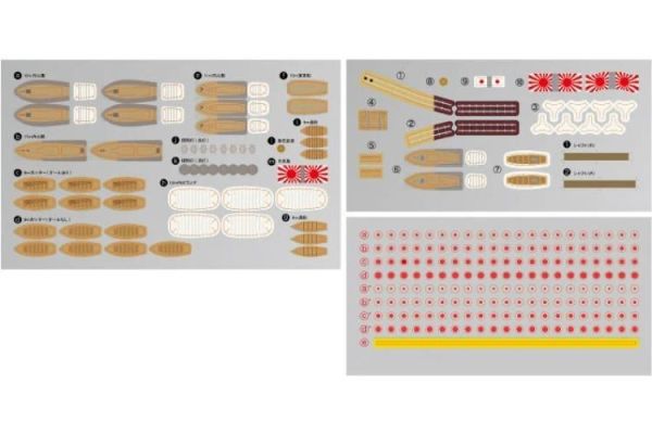 (預購) Fujimi 富士美 1/700 艦NX15EX201 日本海軍戰艦 榛名 1944 捷一號作戰 附專用蝕刻片 組裝模型 20260226 Fujimi 富士美 1/700 艦NX15EX201 日本海軍戰艦 榛名 1944 捷一號作戰 附專用蝕刻片 組裝模型