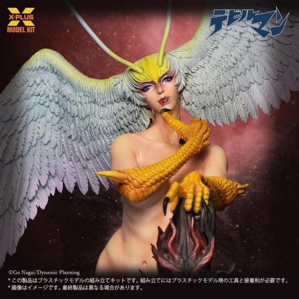 (預購) X-PLUS 1/8 惡魔人 Sirene Plastic Model Kit 組裝模型 20260903 X-PLUS 1/8 惡魔人 Sirene Plastic Model Kit 組裝模型