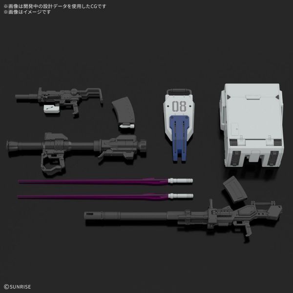 (預購) BANDAI RG 1/144 陸戰型鋼彈 組裝模型 20260910 BANDAI RG 1/144 陸戰型鋼彈 組裝模型