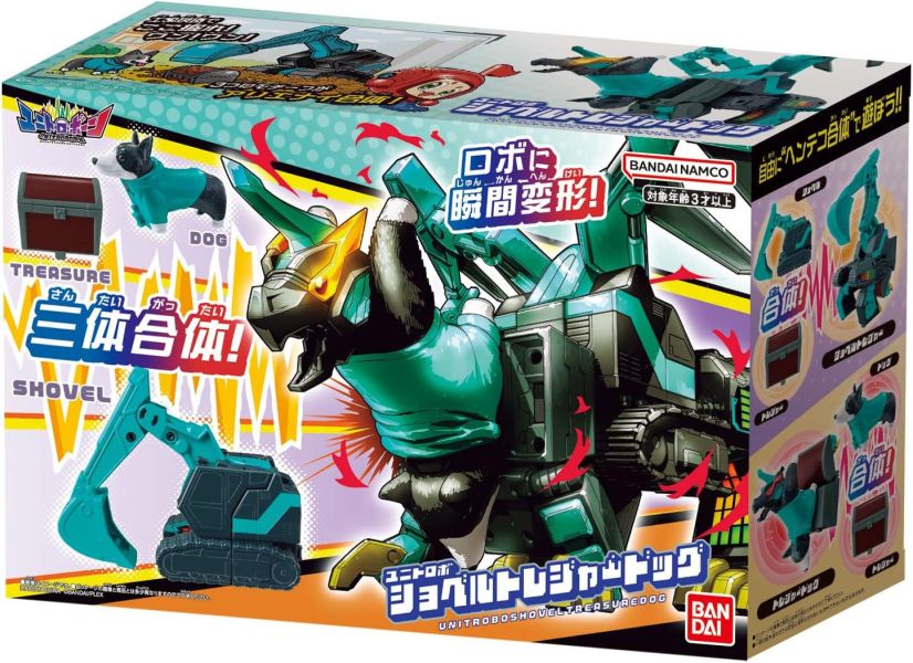 BANDAI UNITO機器人 挖土機寶藏犬 BANDAI UNITO機器人 挖土機寶藏犬