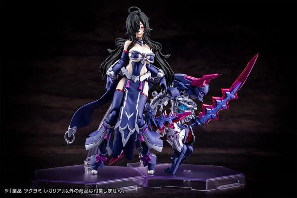 Kotobukiya 壽屋 Megami Device 女神裝置 皇巫 月讀 王權 組裝模型 KP702 Kotobukiya 壽屋 Megami Device 女神裝置 皇巫 月讀 王權 組裝模型 KP702