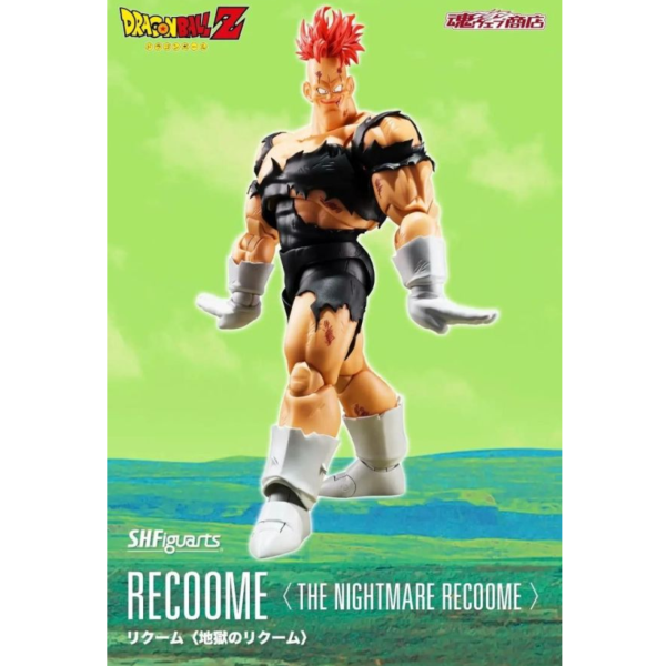 (預購) BANDAI S.H.Figuarts SHF 七龍珠Z 利克姆〈地獄的利克姆〉 可動完成品 20260707 BANDAI S.H.Figuarts SHF 七龍珠Z 利克姆〈地獄的利克姆〉 可動完成品