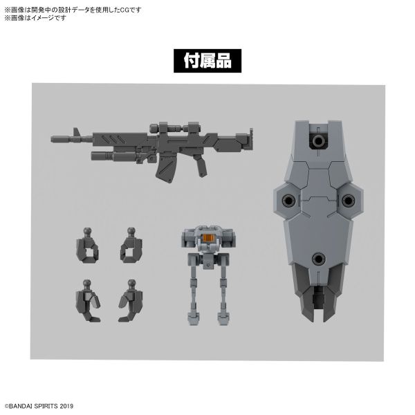 BANDAI 1/144 30mm 059 eEXM-9 巴斯其洛托 灰色 組裝模型 BANDAI 1/144 30mm 059 eEXM-9 巴斯其洛托 灰色 組裝模型