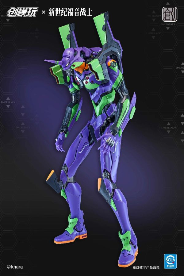 (預購) [標準版] 創模玩 新世紀福音戰士 EVA 初號機 組裝模型 20261022 [標準版] 創模玩 新世紀福音戰士 EVA 初號機 組裝模型