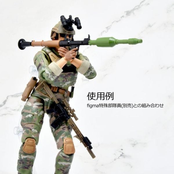 (預購) Tomytec 1/12 迷你武裝 LA118 RPG7V2 TYPE 20260325 Tomytec 1/12 迷你武裝 LA118 RPG7V2 TYPE
