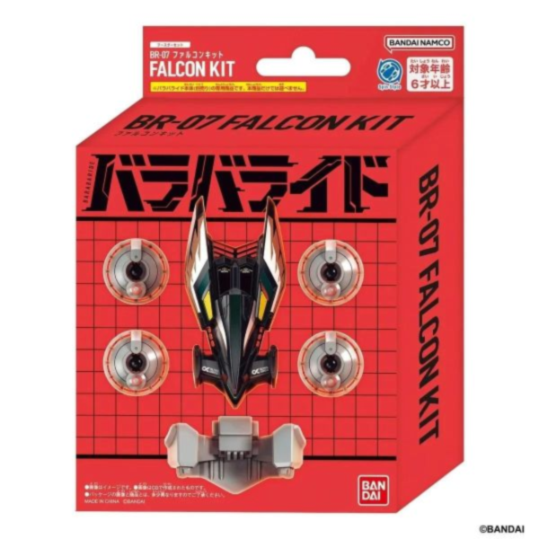 (預購) BANDAI BARABARIDE 爆裂競車 BR-07 獵鷹配件 20260901 BANDAI BARABARIDE 爆裂競車 BR-07 獵鷹配件