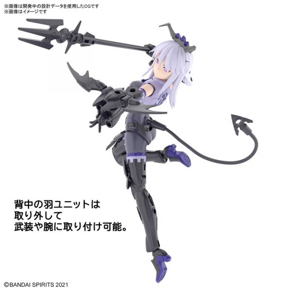 BANDAI 30MS 008 SIS-D00 涅瓦麗雅 顏色A 組裝模型 BANDAI,30MS,008,SIS-D00,涅瓦麗雅,顏色A,組裝模型