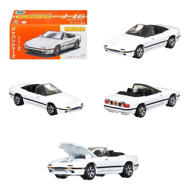 MatchBox 火柴盒小汽車 日本主題系列 馬自達 RX-7 FC3C敞篷版 1988 MatchBox 火柴盒小汽車 日本主題系列 馬自達 RX-7 FC3C敞篷版 1988
