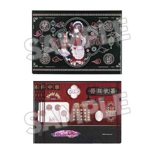 (預購) Good Smile 主播女孩重度依賴 霓迪咖鹵中華餐館系列 透明資料夾 超絕最可愛天使醬/糖糖 分別販售 20261022 Good Smile 主播女孩重度依賴 霓迪咖鹵中華餐館系列 透明資料夾 超絕最可愛天使醬/糖糖 分別販售