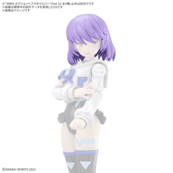 BANDAI 30MS 組裝少女輕作戰 髮型配件套組Vol.12 全4種 組裝模型 BANDAI 30MS 組裝少女輕作戰 髮型配件套組Vol.12 全4種 組裝模型