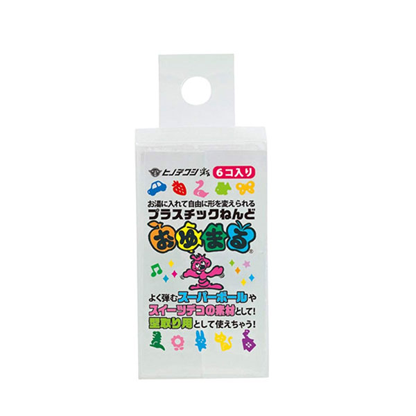 HINODEWASHI 熱塑土 6色 分別販售 HINODEWASHI,熱塑土,6色