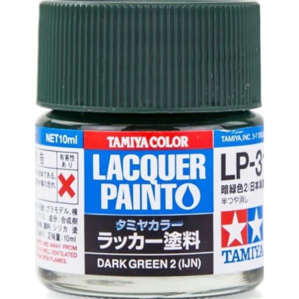 TAMIYA 田宮模型 硝基漆 LP-031 暗綠色 日本海軍 TAMIYA,田宮模型,硝基漆,LP-031,暗綠色,日本海軍,