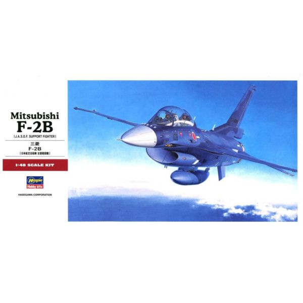 HASEGAWA 長谷川 1/48 三菱 F-2B 組裝模型 HASEGAWA 長谷川 1/48 三菱 F-2B 組裝模型