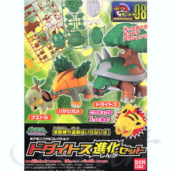 BANDAI 精靈寶可夢 神奇寶貝 Pokemon PLAMO 收藏集 008 土台龜進化套組 BANDAI 精靈寶可夢 神奇寶貝 Pokemon PLAMO 收藏集 008 土台龜進化套組