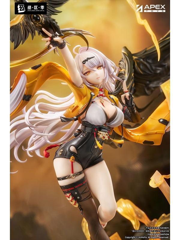 (預購) APEX 1/7 絕區零 儀玄·獨步滄溟 Ver. 完成品 附特典:印章擺件 20261008 APEX 1/7 絕區零 儀玄·獨步滄溟 Ver. 完成品 附特典:印章擺件