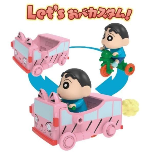 BANDAI 蠟筆小新汽車2 野原新之助 幼稚園校車 BANDAI 蠟筆小新汽車2 野原新之助 幼稚園校車