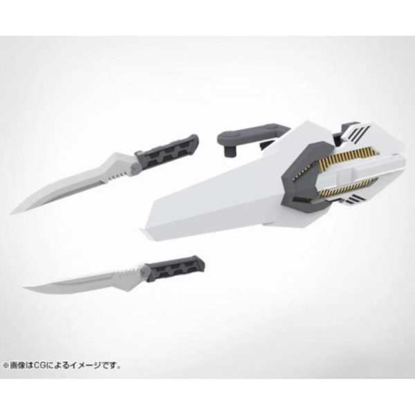 (預購) [再販] Kotobukiya 壽屋 MSG武裝零件 MW50J 複合盾牌 組裝模型 20260812 [再販] Kotobukiya 壽屋 MSG武裝零件 MW50J 複合盾牌 組裝模型