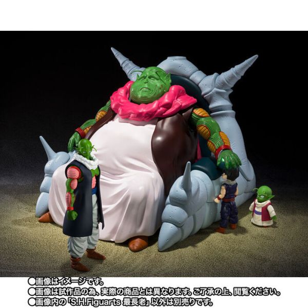 BANDAI S.H.Figuarts SHF 七龍珠 大長老 可動完成品 BANDAI S.H.Figuarts SHF 七龍珠 大長老 可動完成品