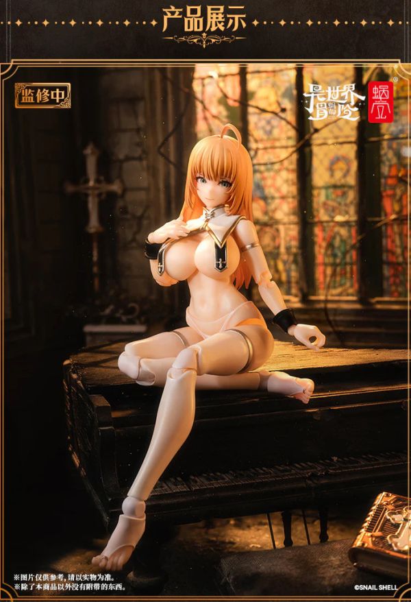 蝸之殼 1/12 RPG-02 修女專用腳型配件包 蝸之殼 1/12 RPG-02 修女專用腳型配件包
