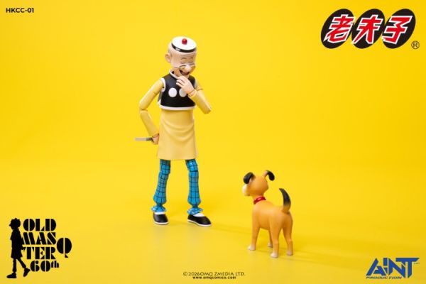 (預購) AINT 1/12 老夫子 60週年紀念版 HKCC-01 可動完成品 20260122 AINT 1/12 老夫子 60週年紀念版 HKCC-01 可動完成品
