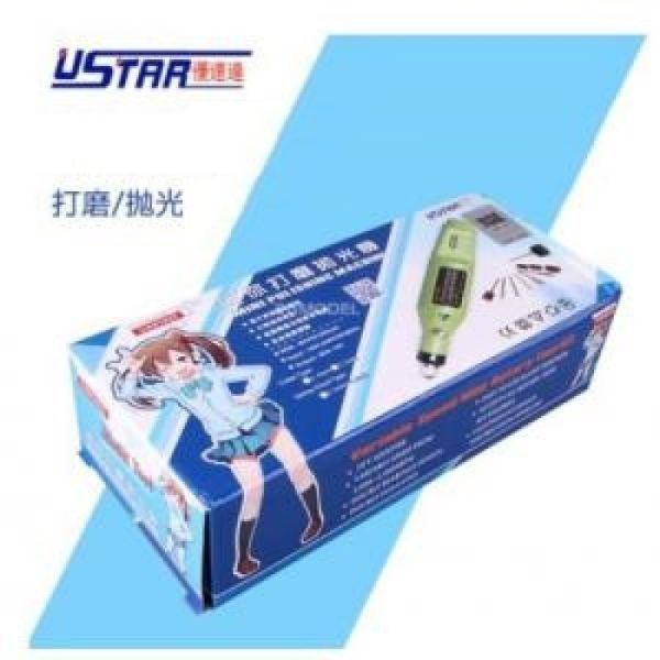 USTAR 優速達 UA91623 模型專用 電動拋光打磨機 2.3mm USTAR,優速達,UA91623,模型,專用,電動,拋光,打磨機, 2.3mm