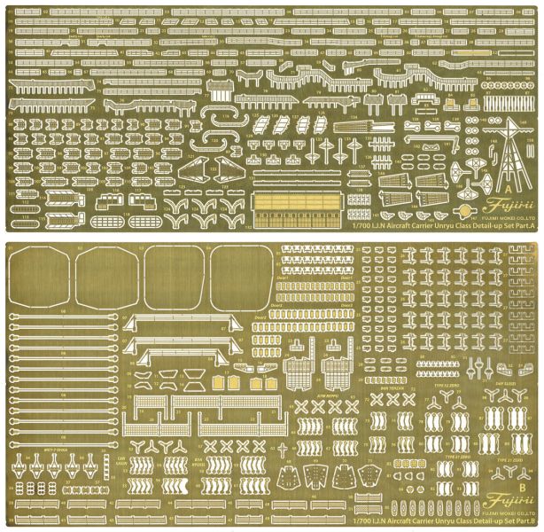 1/700 航空母艦 天城 付 蝕刻片 FUJIMI 特17EX1 日本海軍 富士美 水線船 組裝模型 FUJIMI,1/700,特,戰艦,大和,天一號作戰,1945,