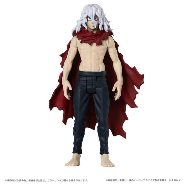 (預購) TAKARATOMY T-SPARK CK-M05 COLLEKAZARO 我的英雄學院 死柄木弔 可動完成品 (預購) TAKARATOMY T-SPARK CK-M05 COLLEKAZARO 我的英雄學院 死柄木弔 可動完成品