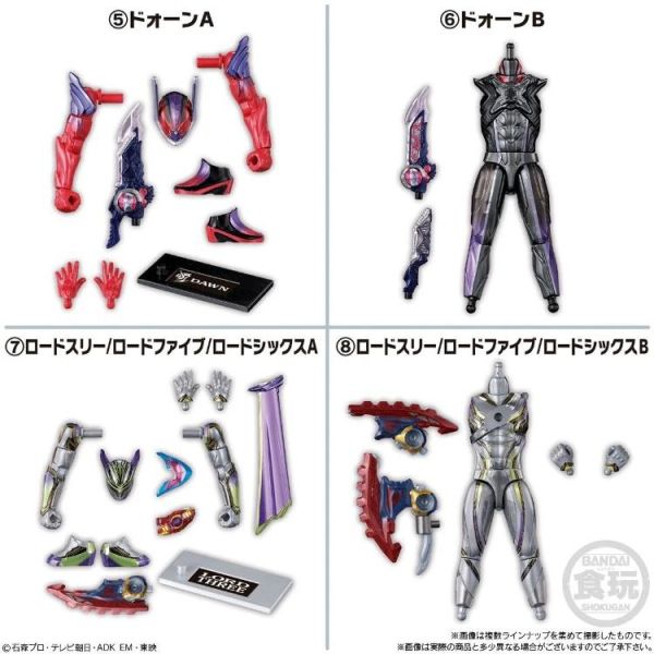 (預購) BANDAI 盒玩 SO-DO 假面騎士 ZEZTZ AGT 5 全10種 一中盒12入販售 20260406 BANDAI 盒玩 SO-DO 假面騎士 ZEZTZ AGT 5 全10種 一中盒12入販售