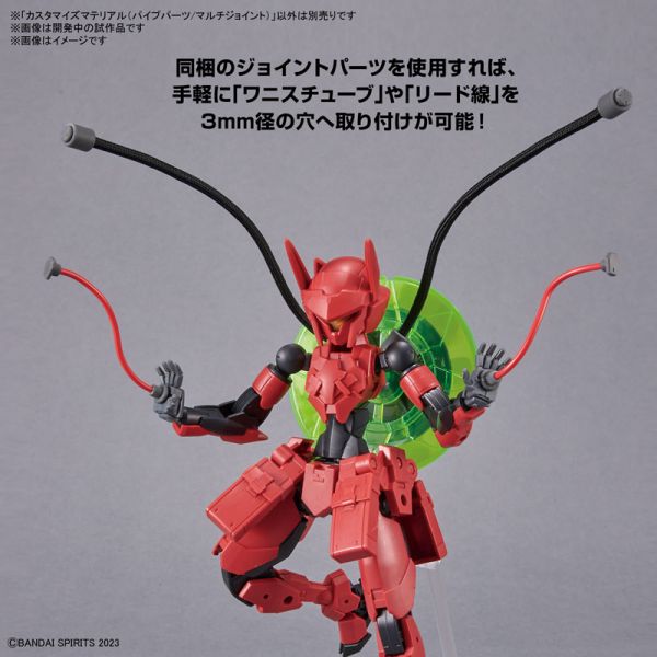 BANDAI CUSTOMIZE MATERIAL PARTS 改造配件 管狀零件/多功能連接零件 BANDAI,CUSTOMIZE,MATERIAL,PARTS,改造配件,管狀零件,多功能連接零件