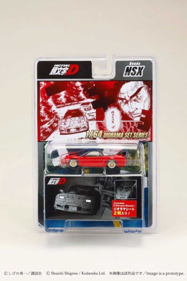 (預購) 吊卡版 Hobby JAPAN 1/64 頭文字D 本田 Honda NSX 北条豪 VS 高橋啓介式樣 HJDMD010 20260726 Hobby JAPAN | JDM64 1/64 本田 Honda NSX / Initial D Go Hojo VS Keisuke Takahashi HJDMD010