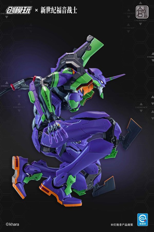 (預購) [標準版] 創模玩 新世紀福音戰士 EVA 初號機 組裝模型 20261022 [標準版] 創模玩 新世紀福音戰士 EVA 初號機 組裝模型