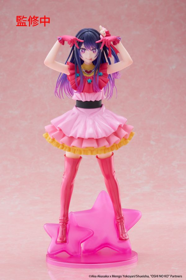 TAITO 景品 我推的孩子 T-Most Figure 小愛 2507 TAITO 景品 我推的孩子 T-Most Figure 小愛