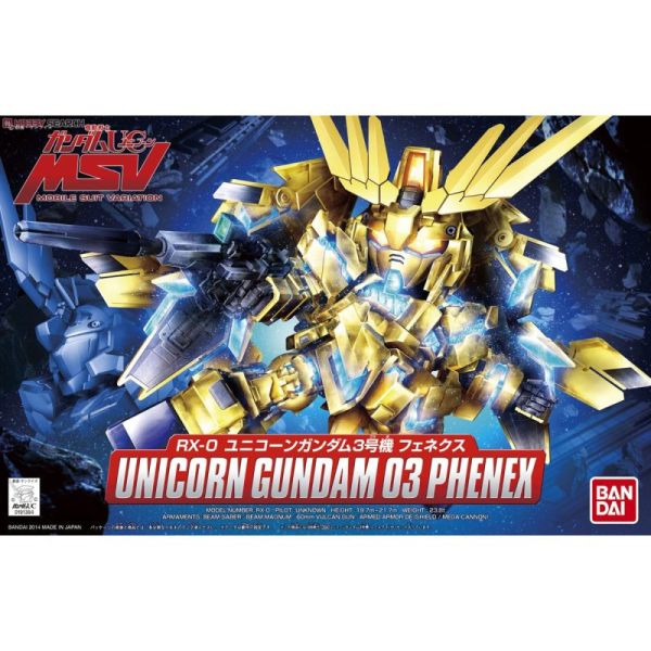 BANDAI SD鋼彈 BB戰士 394 獨角獸鋼彈3號機 鳳凰 機動戰士 鋼彈UC MSV組裝模型 BANDAI SD鋼彈 BB戰士 394 獨角獸鋼彈3號機 鳳凰 機動戰士 鋼彈UC MSV組裝模型