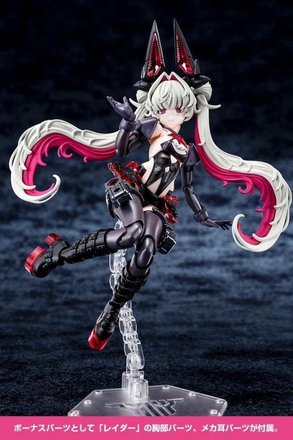 (預購) Kotobukiya 壽屋 Megami Device 女神裝置 慾望少女 護士 夜勤版 模型 組裝模型 20261006 Kotobukiya 壽屋 Megami Device 女神裝置 慾望少女 護士 夜勤版 模型 組裝模型