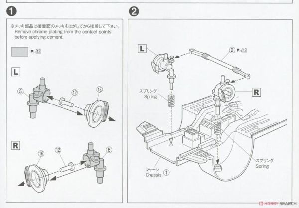 (預購) [再販] AOSHIMA 青島 1/24 頭文字D No.19 東京來的兩個人 S15 Silvia 組裝模型 20260513 [再販] AOSHIMA 青島 1/24 頭文字D No.19 東京來的兩個人 S15 Silvia 組裝模型