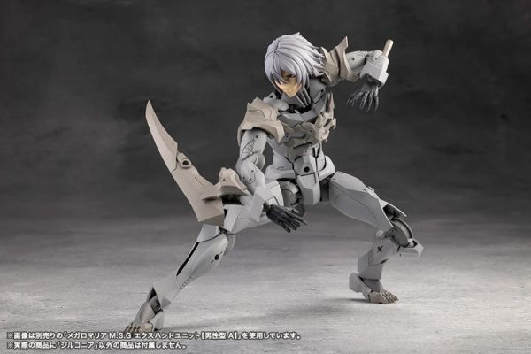 (預購) Kotobukiya 壽屋 無限邂逅 Megalo Mari 吉爾科尼亞 ZIRCONIA 組裝模型 CX018 (預購) Kotobukiya 壽屋 無限邂逅 Megalo Mari 吉爾科尼亞 ZIRCONIA 組裝模型 CX018
