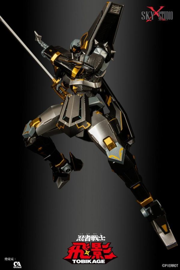 (預購) [再販] Sky x Studio SXD-16 忍者戰士 黑飛影 40週年限定版 可動完成品 20260917 [再販] Sky x Studio SXD-16 忍者戰士 黑飛影 40週年限定版 可動完成品