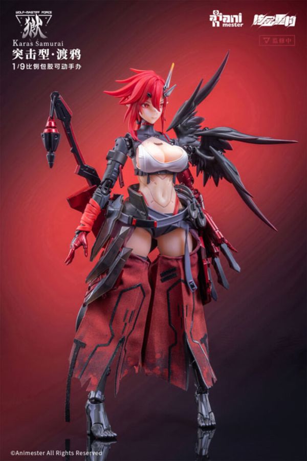 AniMester 大漫匠 1/9 核金重建 狼犬部隊 突擊型.渡鴉 可動完成品 AniMester 大漫匠 1/9 核金重建 狼犬部隊 突擊型.渡鴉 可動完成品