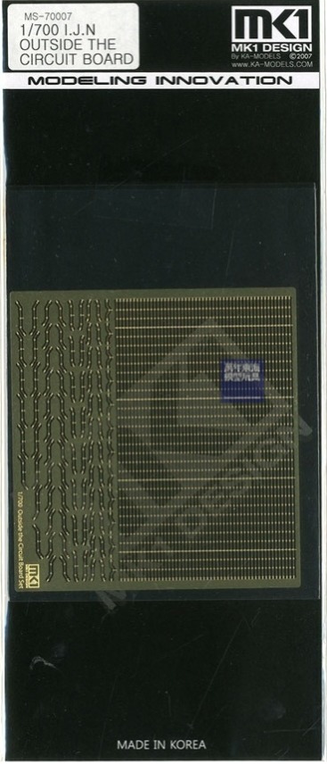 1/700 舷外電路 通用 蝕刻片 FUJIMI MS70007 日本海軍 富士美 組裝模型 FUJIMI,1/700,MS,蝕刻片,雷達,電探,舷外電路,
