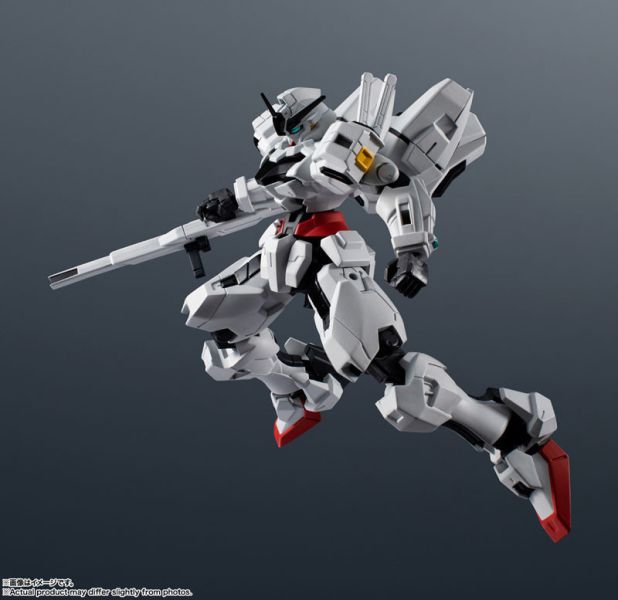 BANDAI GUNDAM UNIVERSE 機動戰士鋼彈 水星的魔女 X-EX01 異靈鋼彈 BANDAI GUNDAM UNIVERSE 機動戰士鋼彈 水星的魔女 X-EX01 異靈鋼彈