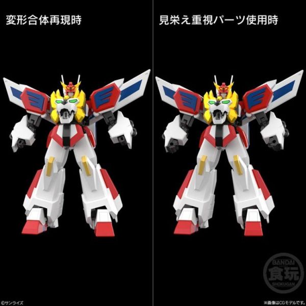 (預購) BANDAI 盒玩 SMP 勇者凱撒 勇者艾克斯凱撒 組裝模型 20260629 BANDAI 盒玩 SMP 勇者凱撒 勇者艾克斯凱撒 組裝模型