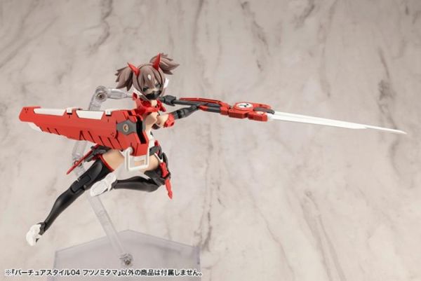 (預購) Kotobukiya 壽屋 MSG武裝零件 GE004 賢德風采04 布都御魂 組裝模型 20260715 Kotobukiya 壽屋 MSG武裝零件 GE004 賢德風采04 布都御魂 組裝模型